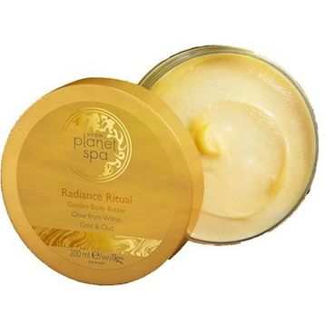 Avon Planet Spa Radiance 200 ml Vücut Kremi