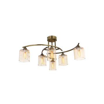 Avonnı 1373 Eskitme Modern Avize