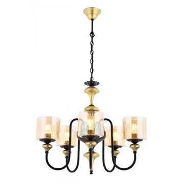 Avonni AV-4161-5E Eskitme Kaplama Modern Avize