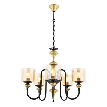 Avonni AV-4161-5E Eskitme Kaplama Modern Avize