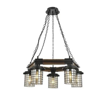 Avonni AV-60002-5ET Eskitme Kaplama Modern Avize