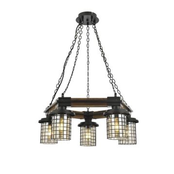 Avonni AV-60002-5ET Eskitme Kaplama Modern Avize