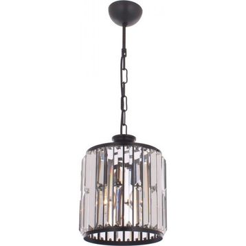 Avonni AV-60029-1BSY Siyah Avize