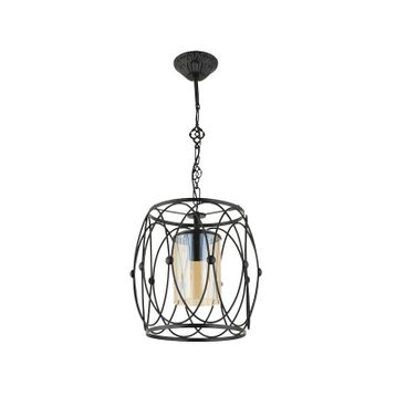 Avonni AV-65074-BSY Avize