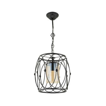 Avonni AV-65074-BSY Avize