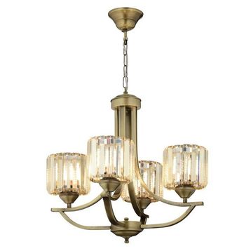 Avonni AV-65226-4E Eskitme Kaplama 55 cm Modern Avize