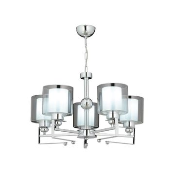 Avonni AV-65227-5K Krom Kaplama Modern Avize