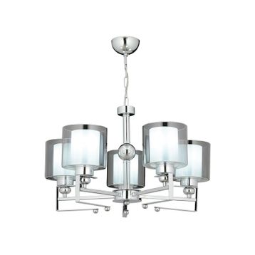 Avonni AV-65227-5K Krom Kaplama Modern Avize
