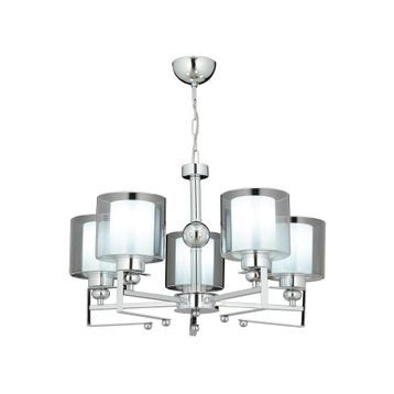 Avonni AV-65227-5K Krom Kaplama Modern Avize