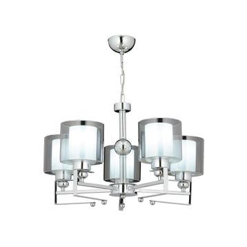 Avonni AV-65227-5K Krom Kaplama Modern Avize