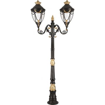 Avonni BDR-68001-2S Bahçe Aydınlatması