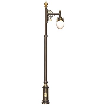 Avonni BDR-68010-1BSY Bahçe Aydınlatması