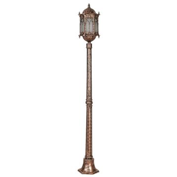 Avonni BDR-68051-1BKR-KOP Bahçe Aydınlatması