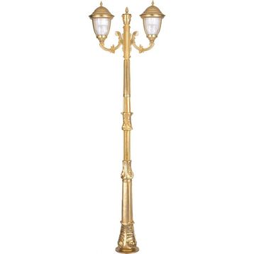 Avonni BDR-68053-2BSA-M2 Bahçe Aydınlatması