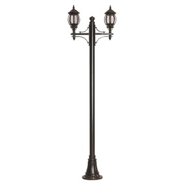 Avonni BDR-68063-2BSY-M2 Bahçe Aydınlatması
