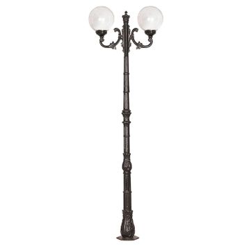 Avonni BDR-68097-2BSY-OP Bahçe Aydınlatması