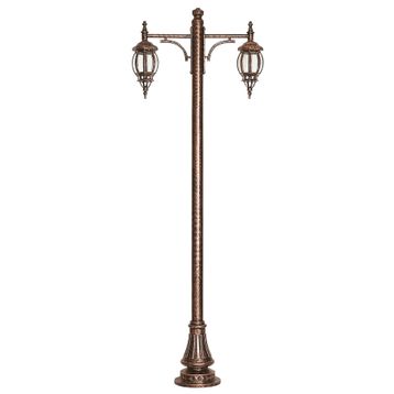 Avonni BDR-68208-2BKR Kahverengi Bahçe Aydınlatma