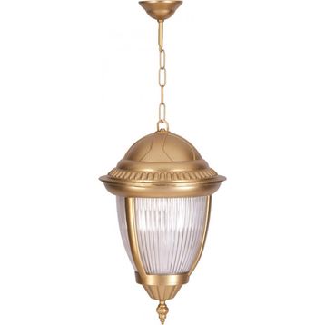 Avonni BFE-68053-BSA Bahçe Aydınlatması