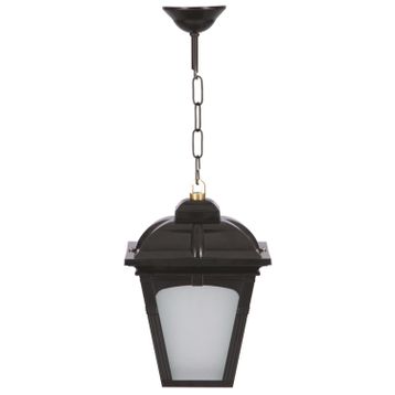 Avonni BFE-68185-BSY Siyah Bahçe Fener Sarkıt