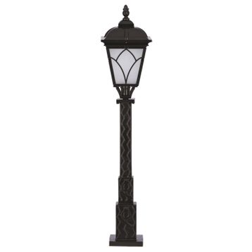 Avonni BSU-68043-BSY-BOP Siyah Bahçe Set Üstü Aydınlatma