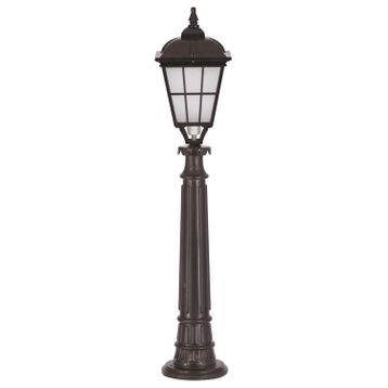 Avonni BSU-68046-BSY-M2-OP Siyah Bahçe Set Üstü Aydınlatma