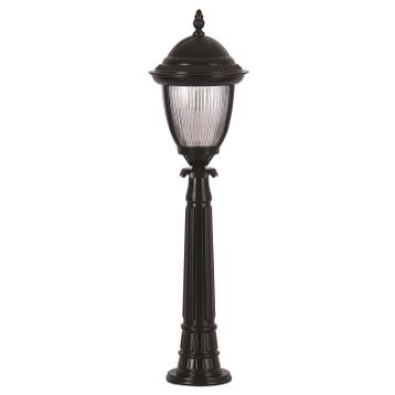 Avonni BSU-68053-BSY-B Siyah Bahçe Set Üstü Aydınlatma