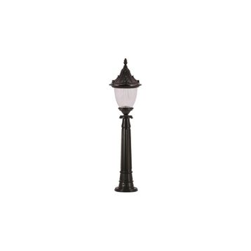 Avonni BSU-68056-BSY Siyah Bahçe Set Üstü Aydınlatma
