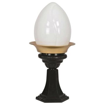 Avonni BSU-68058-BSA-OP Bahçe Aydınlatması