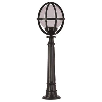 Avonni BSU-68080-BSY-M2-BOP Bahçe Aydınlatması