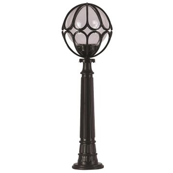Avonni BSU-68081-BSY-M4-B Siyah Bahçe Set Üstü Aydınlatma