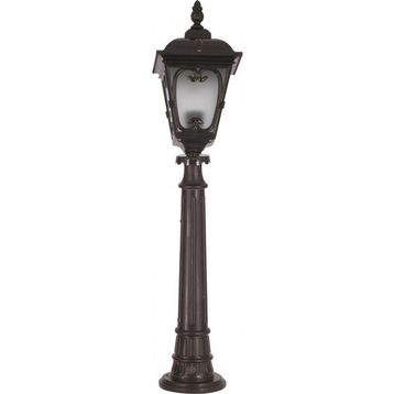 Avonni BSU-68181-BSY-B Siyah Bahçe Set Üstü Aydınlatma