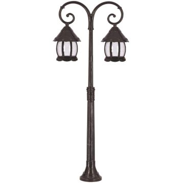 Avonni BSU-68184-2BSY Bahçe Aydınlatması