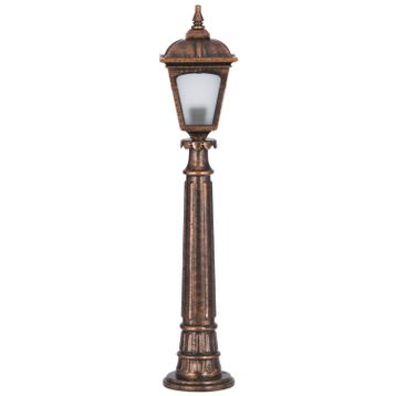 Avonni BSU-68185-BKR-M1-B Kahverengi Bahçe Set Üstü Aydınlatma