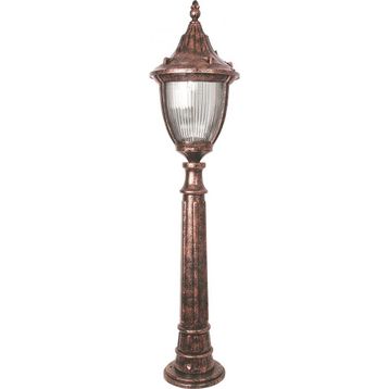 Avonni BSU-68186-BKR-M1-B Bakır Bahçe Set Üstü Aydınlatma