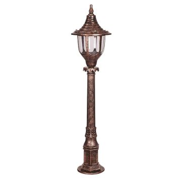 Avonni BSU-68190-BKR-B Kahverengi Bahçe Set Üstü Aydınlatma