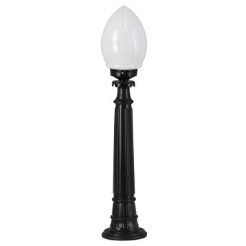 Avonni BSU-68204-BSY-M3-B Siyah Bahçe Set Üstü Aydınlatma