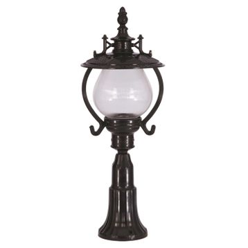 Avonni BSU-68205-BSY-K Siyah Bahçe Set Üstü Aydınlatma