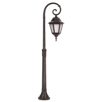 Avonni BSU-68206-BSY-M2-B Siyah Bahçe Set Üstü Aydınlatma