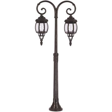 Avonni BSU-68208-2BSY-M1 Bahçe Aydınlatması