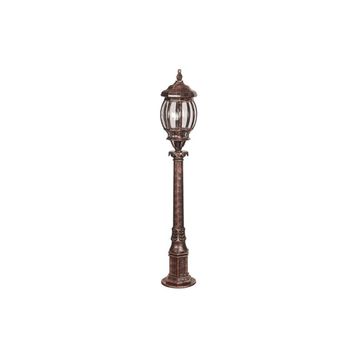 Avonni BSU-68208-BKR Kahverengi Bahçe Set Üstü Aydınlatma
