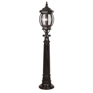 Avonni BSU-68208-BSY-M2-B Siyah Bahçe Set Üstü Aydınlatma