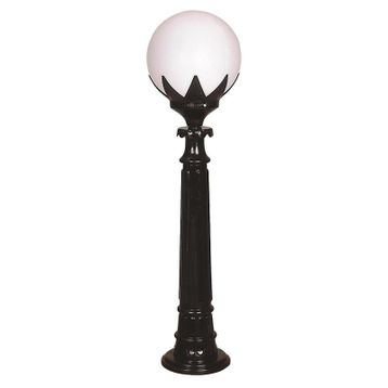 Avonni BSU-68209-BSY-B Siyah Bahçe Set Üstü Aydınlatma