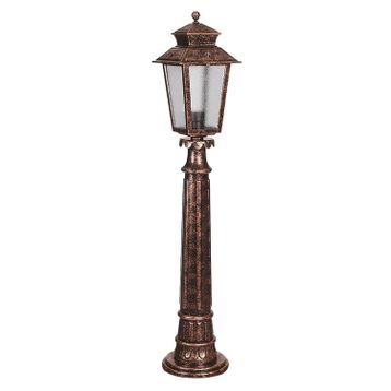 Avonni BSU-68211-BKR-B Kahverengi Bahçe Set Üstü Aydınlatma