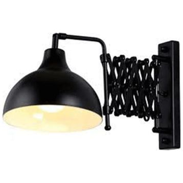 Avonni HAP-9082-BSY Aplik