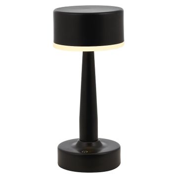 Avonni ML-64005-BSY Siyah Masa Lambası