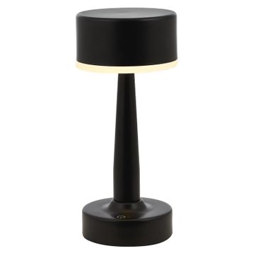 Avonni ML-64005-BSY Siyah Masa Lambası
