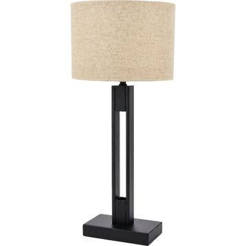 Avonni ML-9108-1BSY Siyah Kaplama E27 Metal 35 cm Masa Lambası