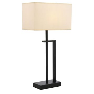 Avonni ML-9109-1BSY Siyah Kaplama E27 Metal 35 cm Masa Lambası
