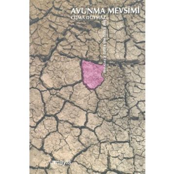 Avunma Mevsimi - Cuma Duymaz