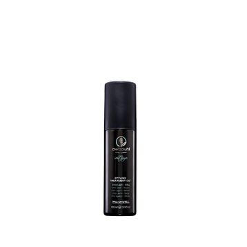 Awapuhi 100 ml Wild Ginger Styling Treatment Oil Hafif Şekillendirici Bakım Yağı